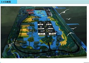 旅游景區園林景觀設計方案與項目策劃咨詢