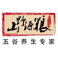 中國濟南企業黃頁 經濟貿易咨詢行業的資源寶庫