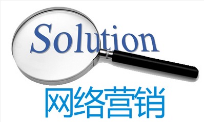 數(shù)字化浪潮下的企業(yè)營(yíng)銷突圍 現(xiàn)狀剖析與G3云推廣的解決方案