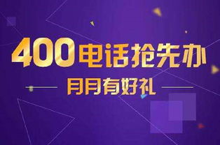 中小企業(yè)網(wǎng)絡(luò)營(yíng)銷新路徑 九宮格策略與李想公司的互聯(lián)網(wǎng)轉(zhuǎn)型啟示