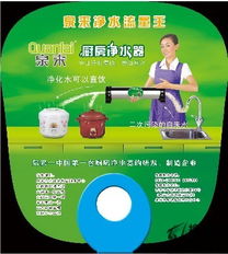 廣州禮品公司引領行業風尚，51搜禮網打造一站式禮品采購新標桿